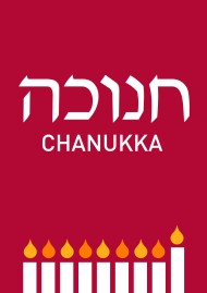 Hebräische Schrift mit dem Wort Chanukka (Lichterfest). Am unteren Bildrand sind 9 Kerzen.